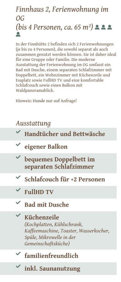 Dambachhaus Thale公寓 外观 照片